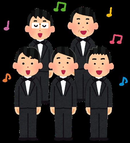 北海道発！面白い合唱団～歌謡曲、ミュージカル、合唱の旅～
